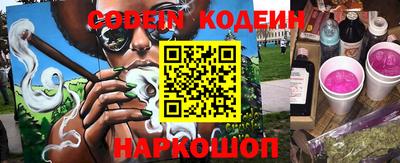 a pvp Ирбит