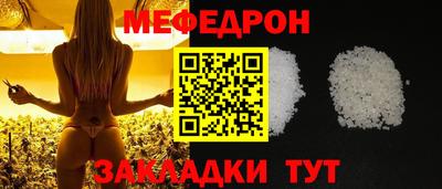 марки nbome Канаш