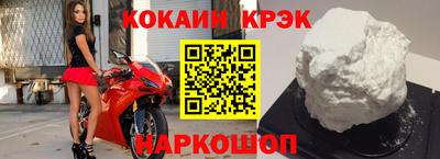 героин Изобильный