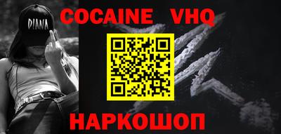 a pvp Ирбит