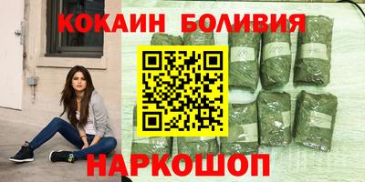 a pvp Ирбит