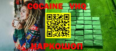 мефедрон Ипатово