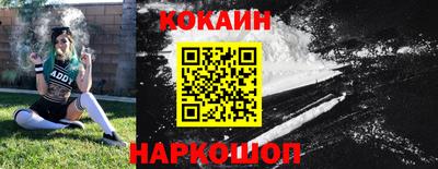 героин Изобильный