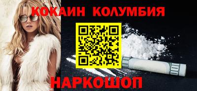марихуана Камышлов