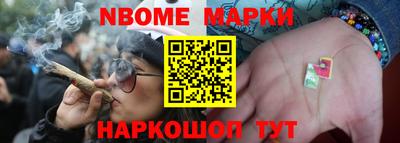 героин Изобильный