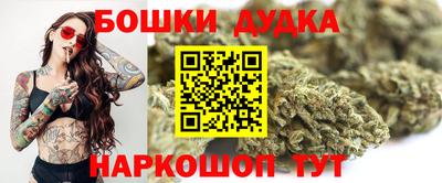 мефедрон Ипатово