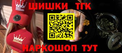 кокс Кандалакша