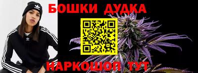 героин Изобильный