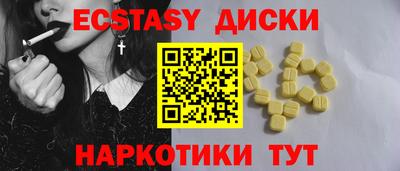 кокс Кандалакша