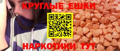 a pvp Ирбит