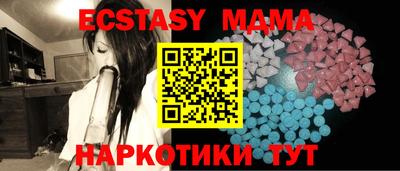 a pvp Ирбит