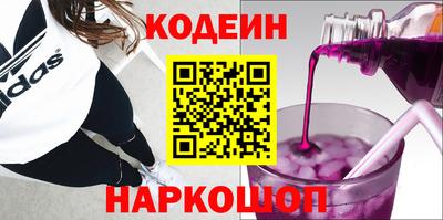 a pvp Ирбит
