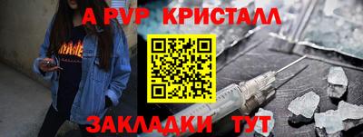 героин Изобильный