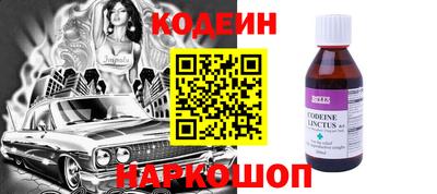 героин Изобильный