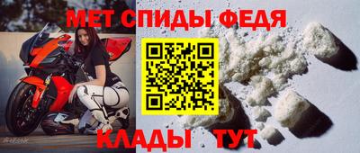 героин Изобильный