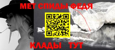 героин Изобильный