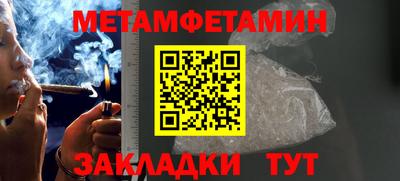 a pvp Ирбит