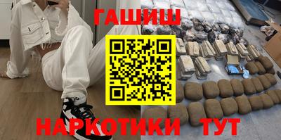 героин Изобильный