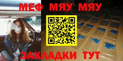 a pvp Ирбит