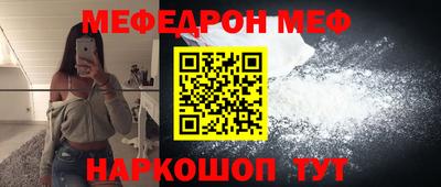 героин Изобильный