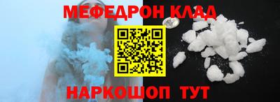 a pvp Ирбит