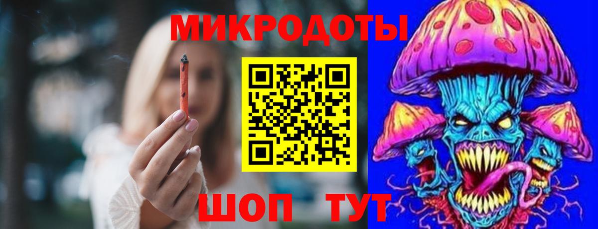 Псилоцибиновые грибы Psilocybine cubensis Кыштым